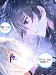 蜜芽 永久进口