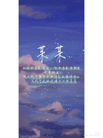 丝瓜 香蕉 向日葵 枝草莓 秋葵绿巨人在线观看