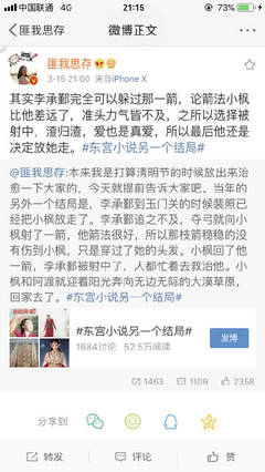 91app官网下载安装